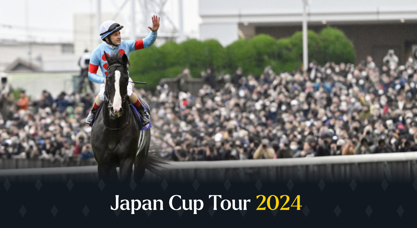 Japan Cup 2024   4f20c436 Ac63 4774 977c 21358e6c19b8